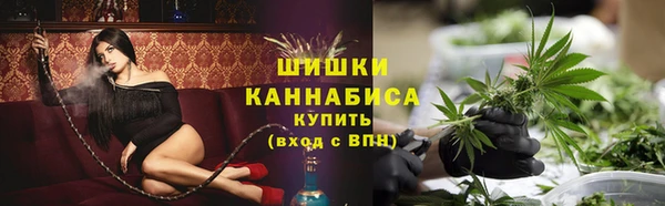 тгк Балабаново