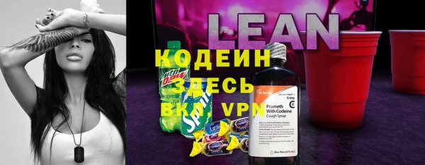 тгк Балабаново