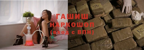 тгк Балабаново