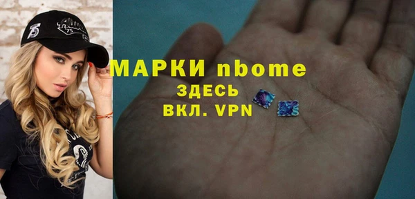 а пвп мука Белокуриха