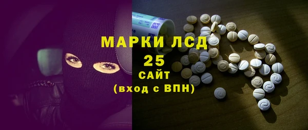 мескалин Баксан