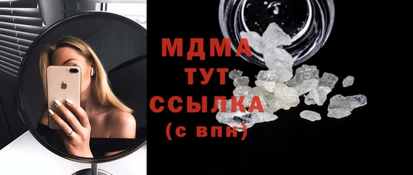 мескалин Баксан