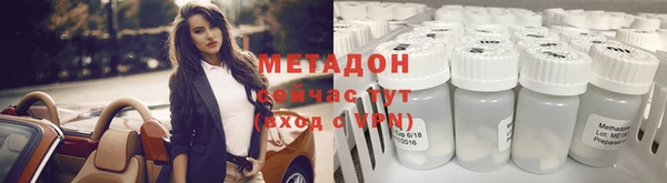 мескалин Баксан