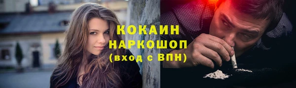 твердый Белоозёрский