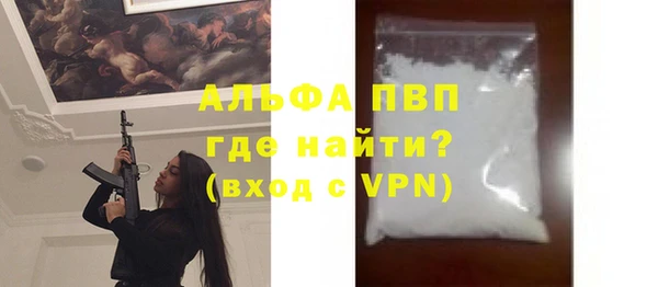 прущая мука Семикаракорск