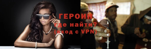 мескалин Баксан
