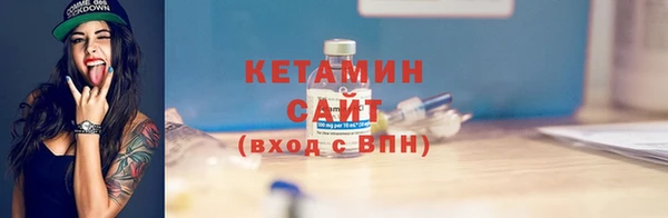 твердый Белоозёрский