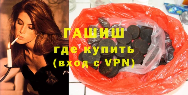 мескалин Баксан