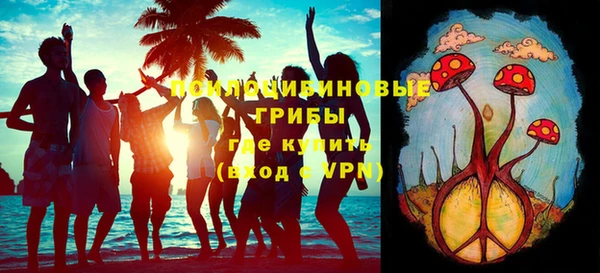 мескалин Баксан