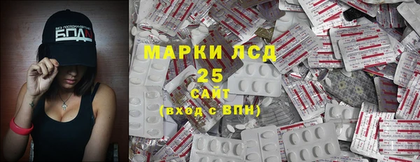 мескалин Баксан