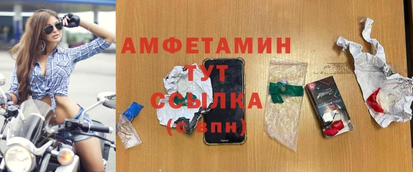 а пвп мука Белокуриха