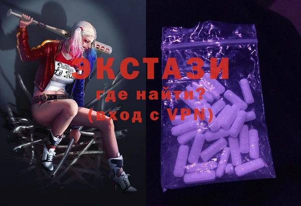 мескалин Баксан