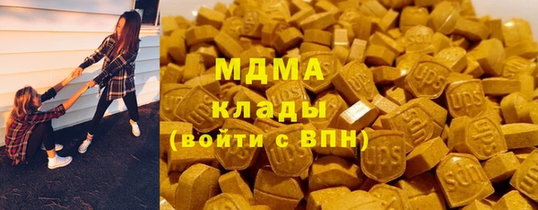 мескалин Баксан