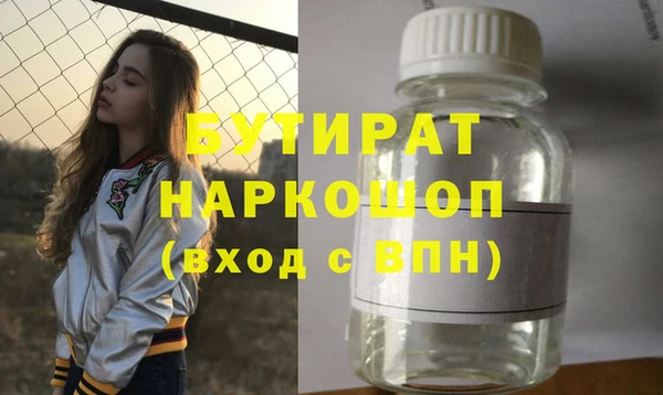 мескалин Баксан