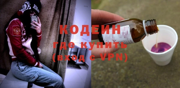 а пвп мука Белокуриха
